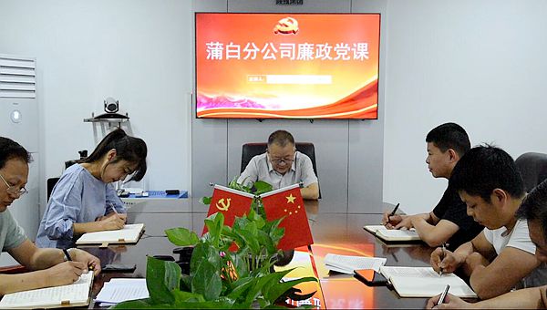 拉斯维加斯9888(中国)官方网站