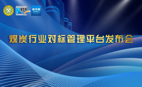 拉斯维加斯9888(中国)官方网站